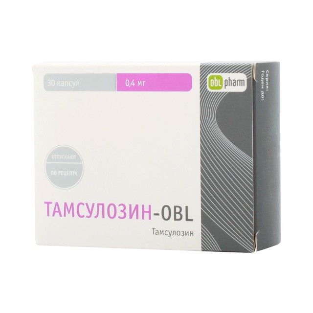 Тамсулозин ретард-OBL таблетки пролонгированные 0,4мг №30 в наличии в .
