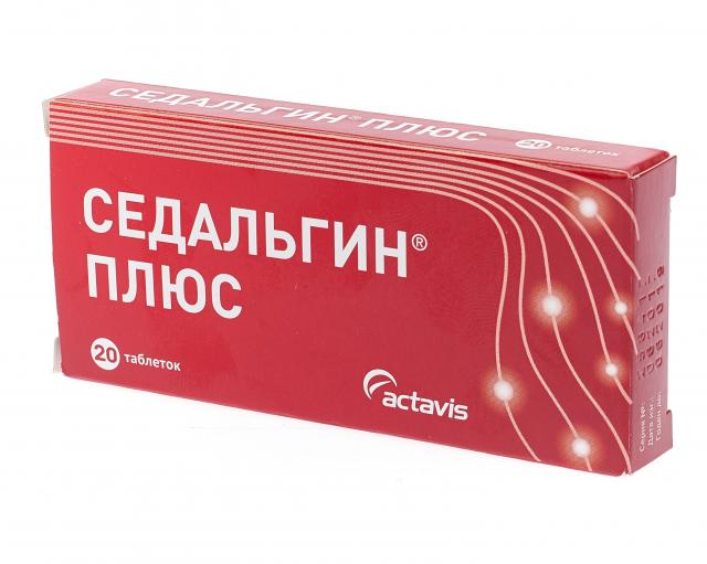 Седальгин neo аналоги фото - PwCalc.ru