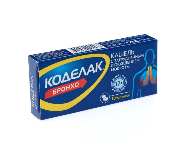 Коделак Бронхо таблетки №10 в наличии в 75 аптеках Москвы и Санкт .