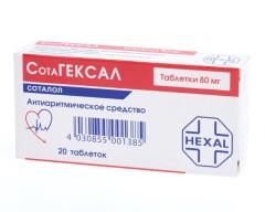 Сотагексал таблетки 80мг №20