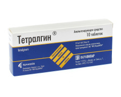 ПКУ Тетралгин таблетки №10