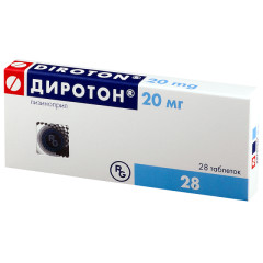 Диротон таблетки 20мг №28