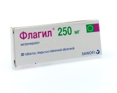 Флагил таблетки покрытые оболочкой 250мг №20