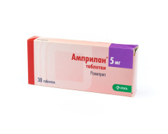 Амприлан таблетки 5мг №30