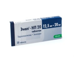 Энап-HЛ 20 таблетки 12,5мг+20мг №20
