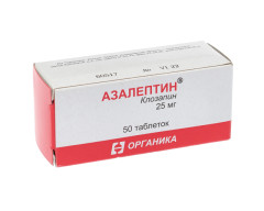 ПКУ Азалептин таблетки 25мг №50