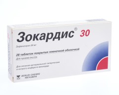 Зокардис таблетки покрытые оболочкой 30мг №28