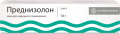 Преднизолон мазь 0,5% 10г Алтайвитамины
