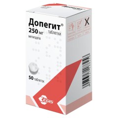 Допегит таблетки 250мг №50
