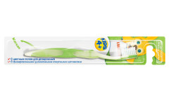 Лакалют зубная щетка Кидс для детей от 4лет