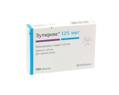 Эутирокс таблетки 125мкг №100