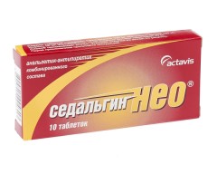 ПКУ Седальгин-Нео таблетки №10