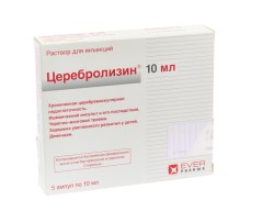 Церебролизин раствор для инъекций 10мл №5