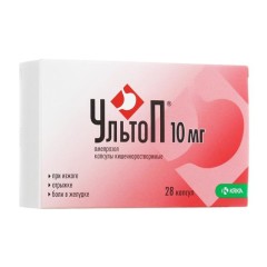 Ультоп капсулы 10мг №28