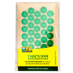 Иппликатор Кузнецова д/чувств. кожи Зеленый мал. 12х22см