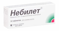 Небилет таблетки 5мг №14