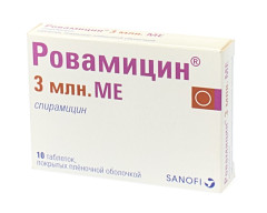 Ровамицин таблетки покрытые оболочкой 3млн МЕ №10