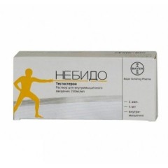 ПКУ Небидо раствор для инъекций 250мг/мл 4мл