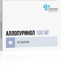 Аллопуринол Озон таблетки 100мг №50