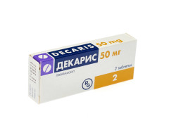 Декарис таблетки 50мг №2