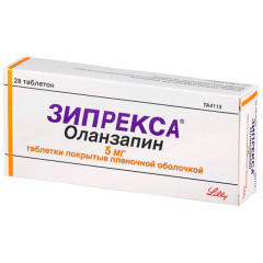 Зипрекса таблетки покрытые оболочкой 5мг №28