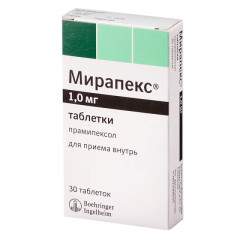 Мирапекс таблетки 1мг №30