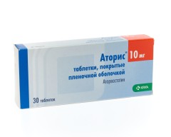 Аторис таблетки 10мг №30