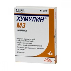 Хумулин М3 суспензия подкожно 100 МЕ/мл 3мл №5