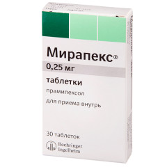 Мирапекс таблетки 0,25мг №30