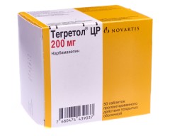 Тегретол ЦР таблетки пролонгированные 200мг №50