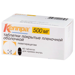 Кеппра таблетки 500мг №60