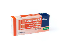 Кордипин XЛ таблетки 40мг №20
