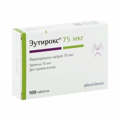 Эутирокс таблетки 75мкг №100
