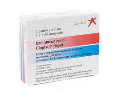 Клопиксол Депо раствор для инъекций масл. 200мг/мл 1мл №1