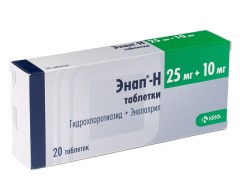 Энап-H таблетки 25мг+10мг №20