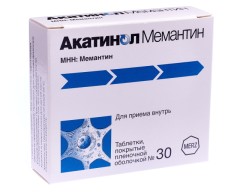 Акатинол Мемантин таблетки покрытые оболочкой 10мг №30