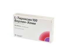 Л-Тироксин-Берлин Хеми таблетки 100мкг №100