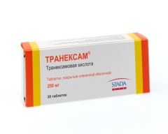 Транексам таблетки покрытые оболочкой 250мг №30