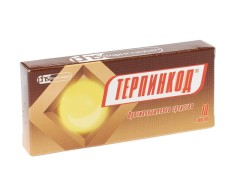 ПКУ Терпинкод таблетки №10