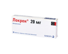 Локрен таблетки покрытые оболочкой 20мг №28