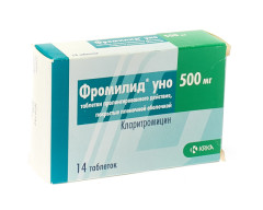 Фромилид Уно таблетки пролонгированные 500мг №14