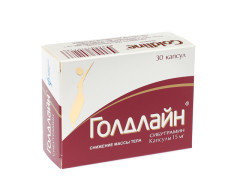 ПКУ Голдлайн капсулы 15мг №30
