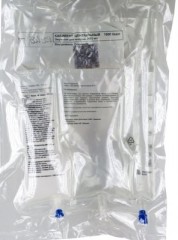 Кабивен 1900 центр. эмульсия для инфузий 2053мл №4