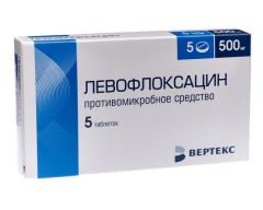 Левофлоксацин таблетки покрытые оболочкой 500мг №5 Вертекс