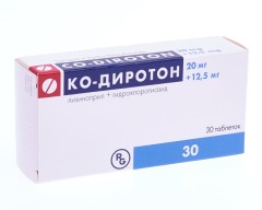 Ко-диротон таблетки 12,5мг + 20мг №30
