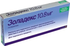 Золадекс имплант для подкожного введения 10,8мг шприц-аппликатор №1