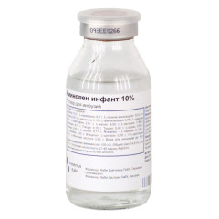 Аминовен Инфант раствор для инфузий 10% 100мл №10