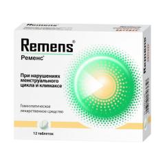 Ременс таблетки гомеопатические №12