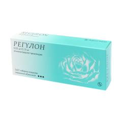 Регулон таблетки №63