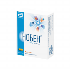 Нобен капсулы 30мг №30